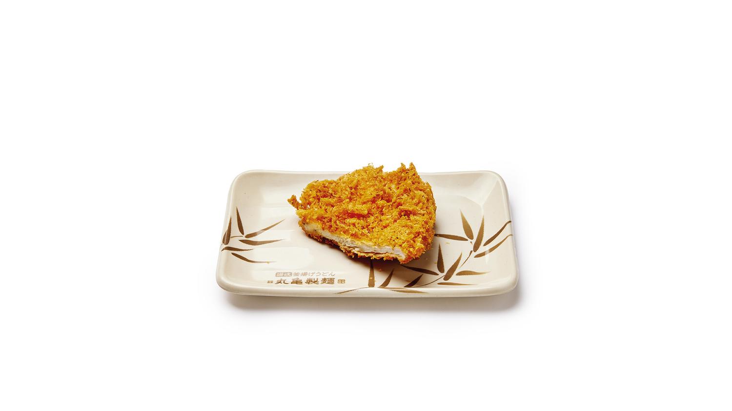 Katsu Chicken