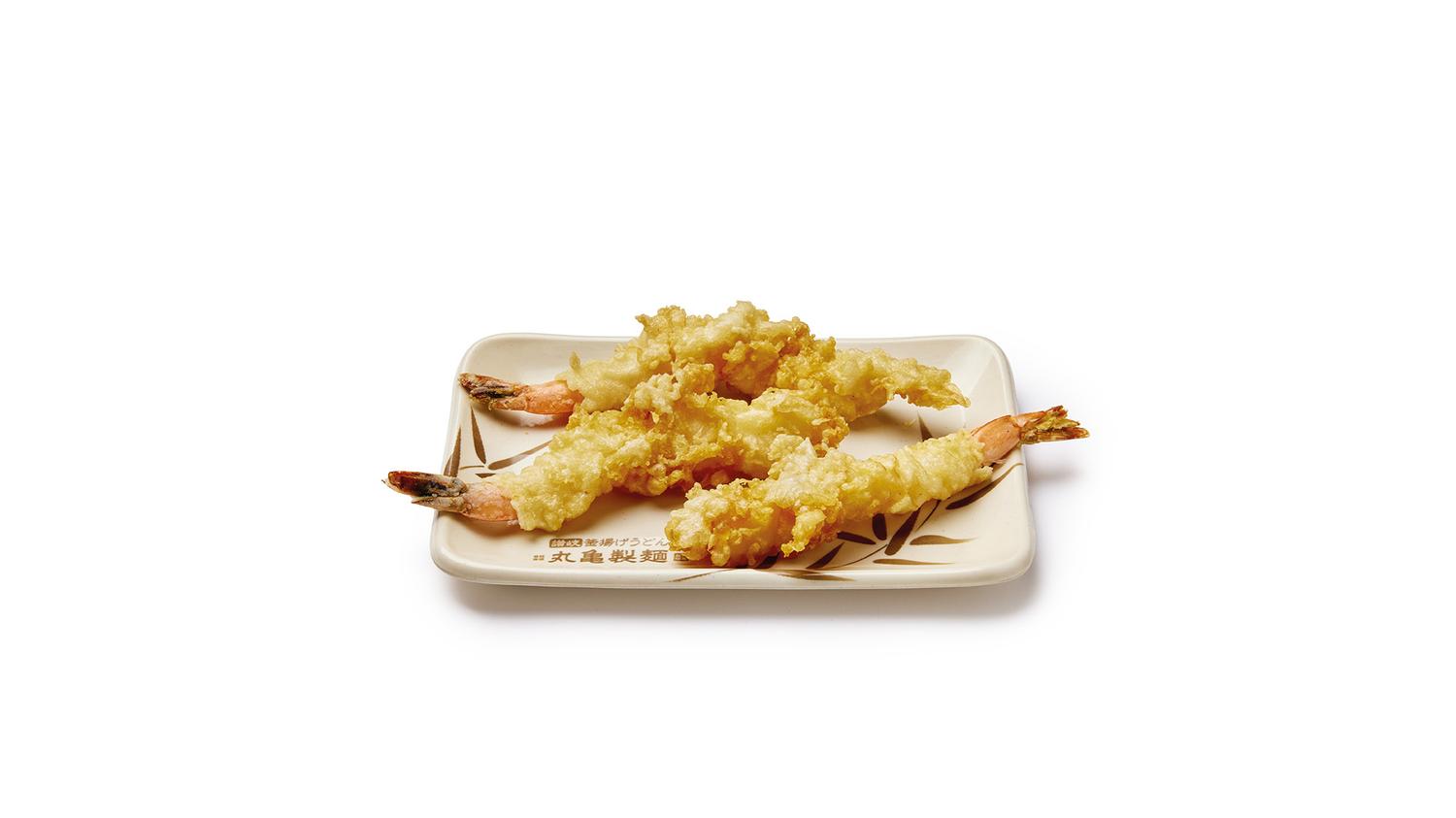 3 Prawn Set