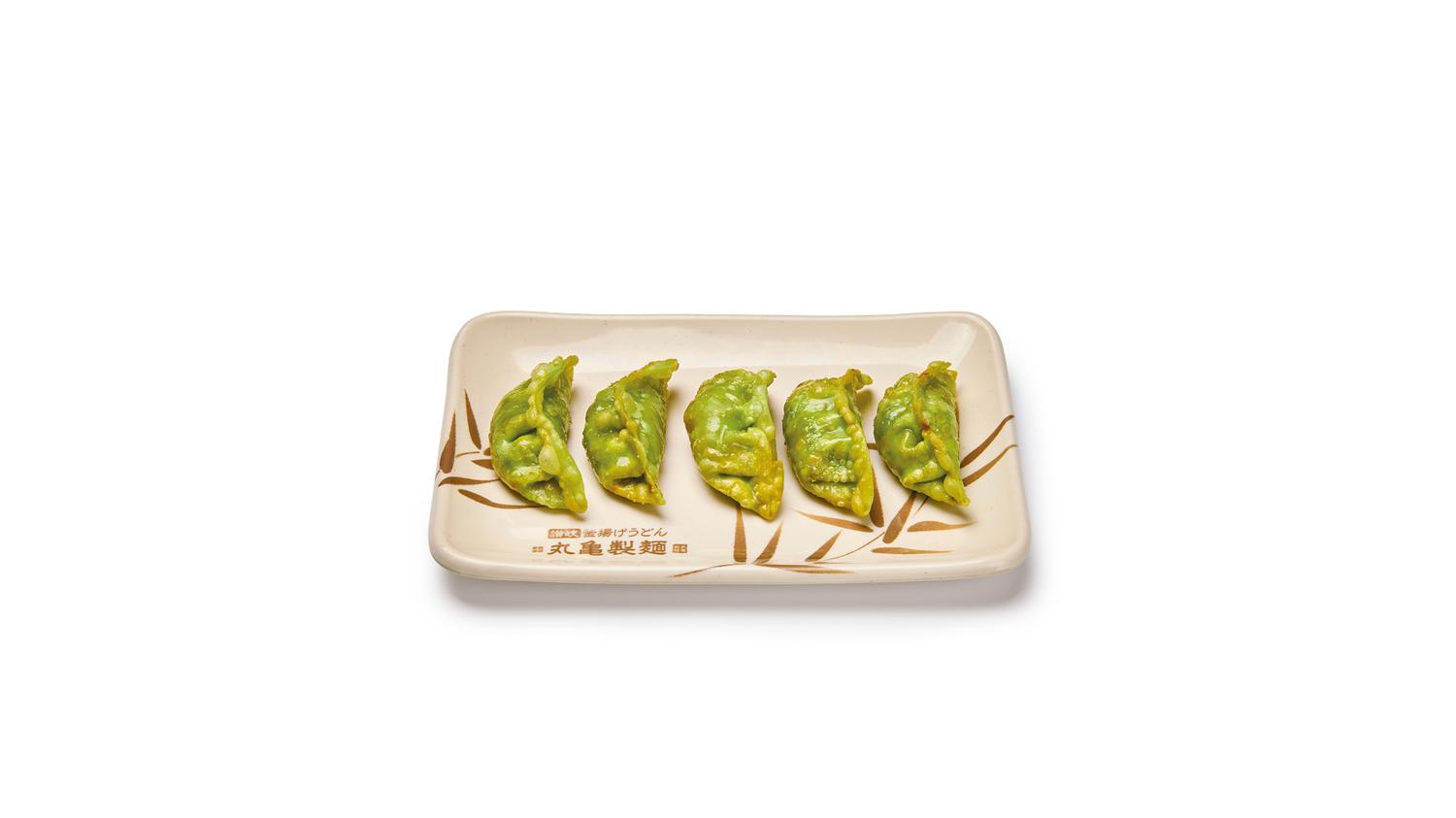 5 Veg Gyoza Set