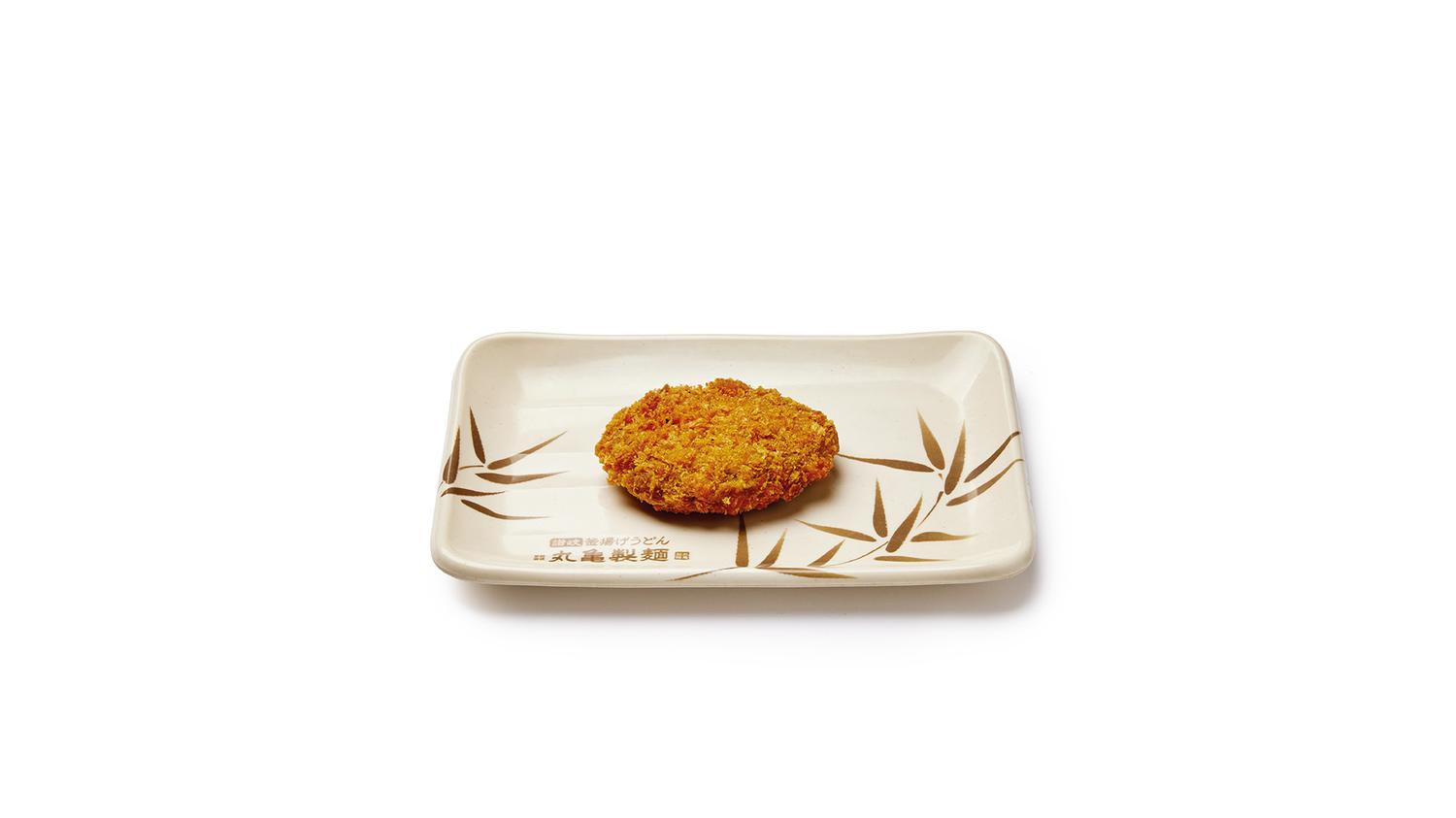 Pumpkin Korokke