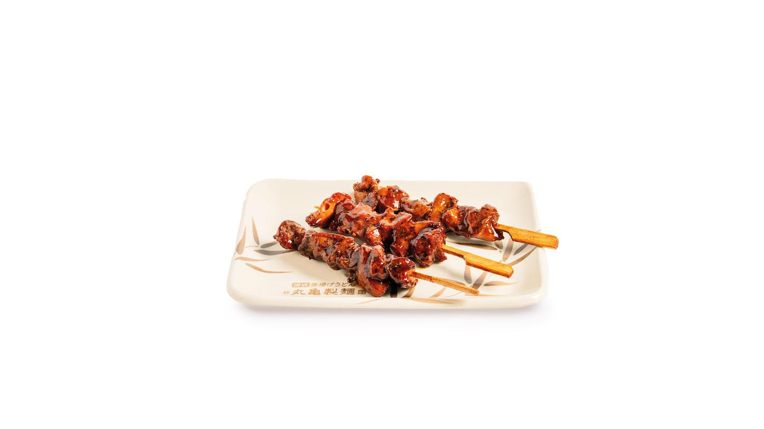 Yakitori Chicken Skewers