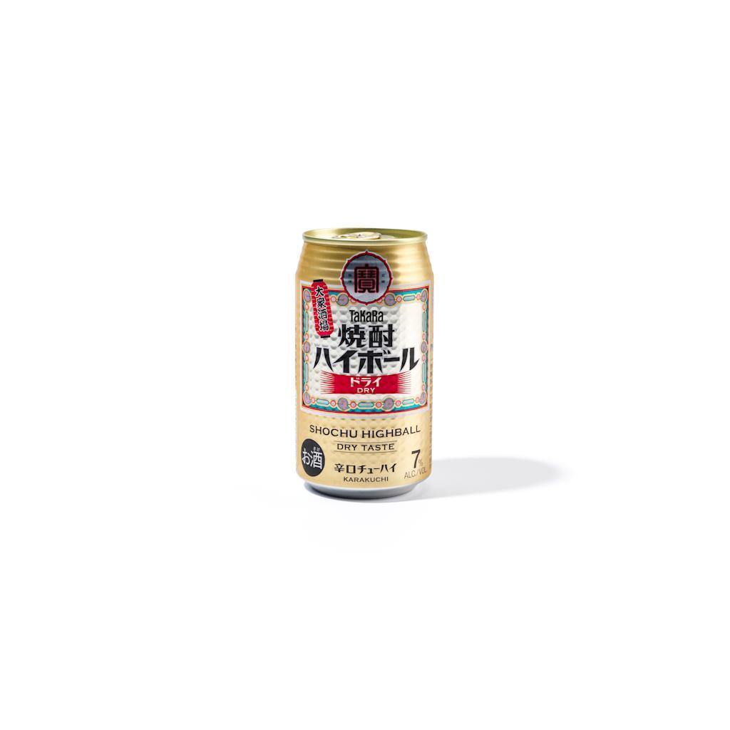 Shochu Highball Lemon