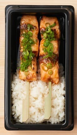 Shake Teriyaki Box