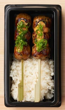 Tsukune Chilli