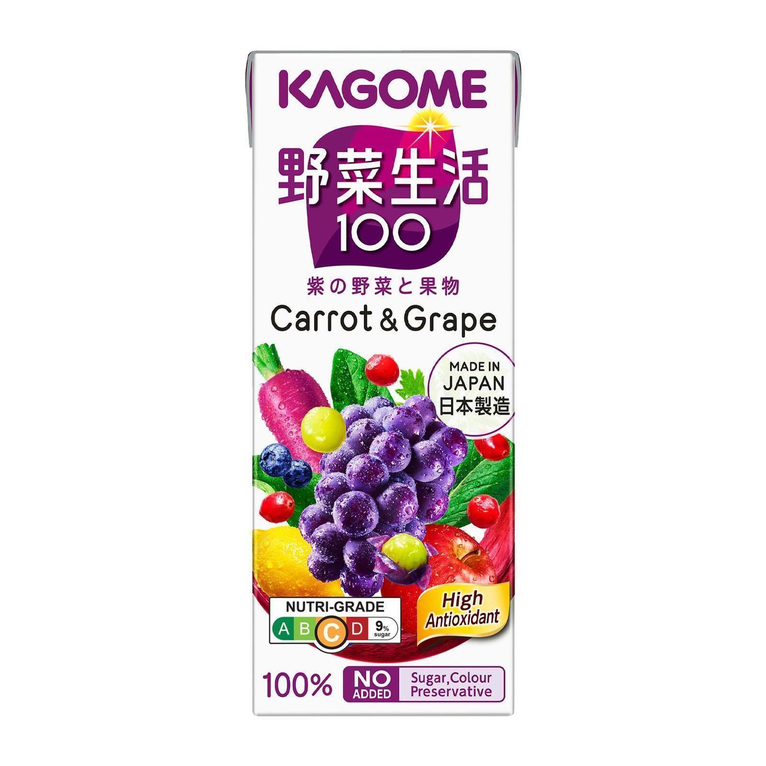 Kagome Yasaiseikatsu 100 Carrot and Grape (200ml)