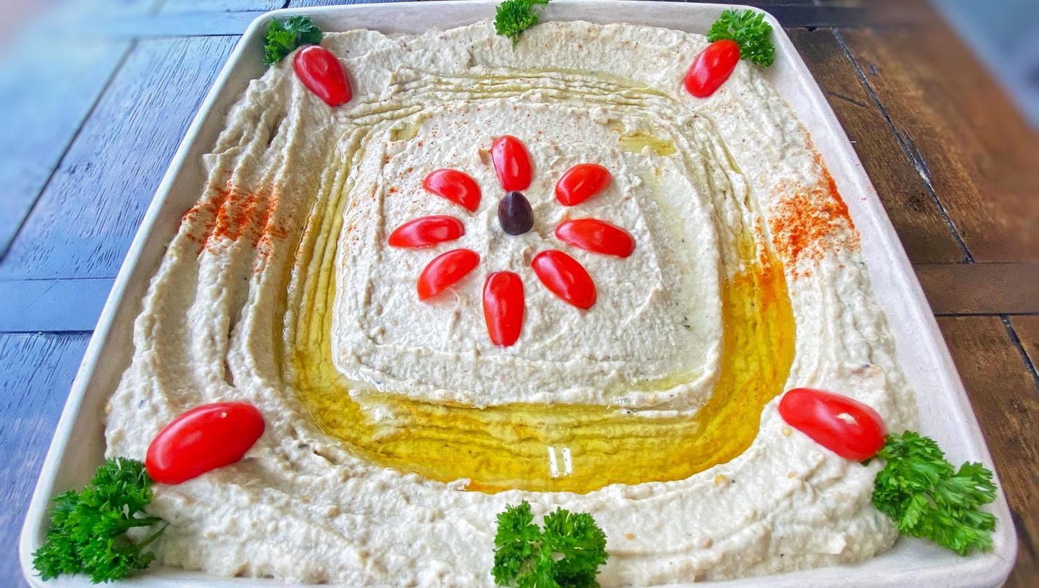 Baba Ghanouj (Large Platter)