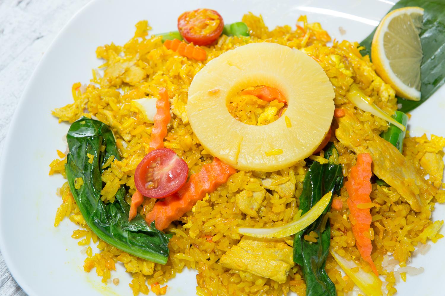 Pineapple Fried Rice