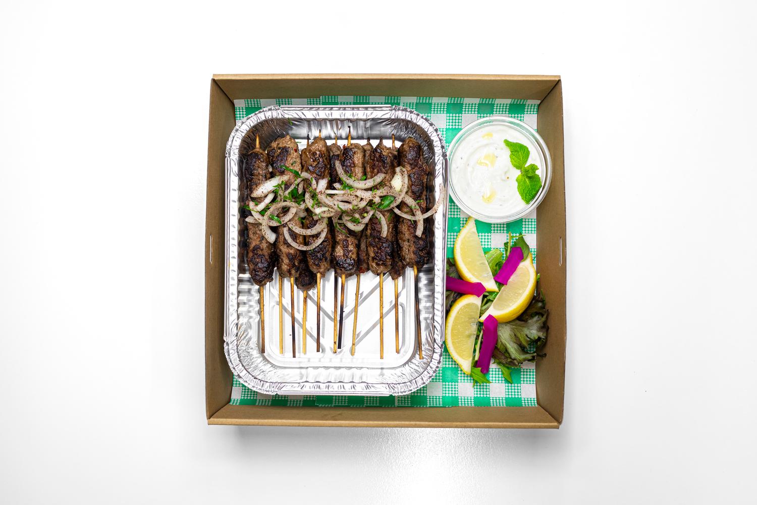 Lamb Kafta Skewers