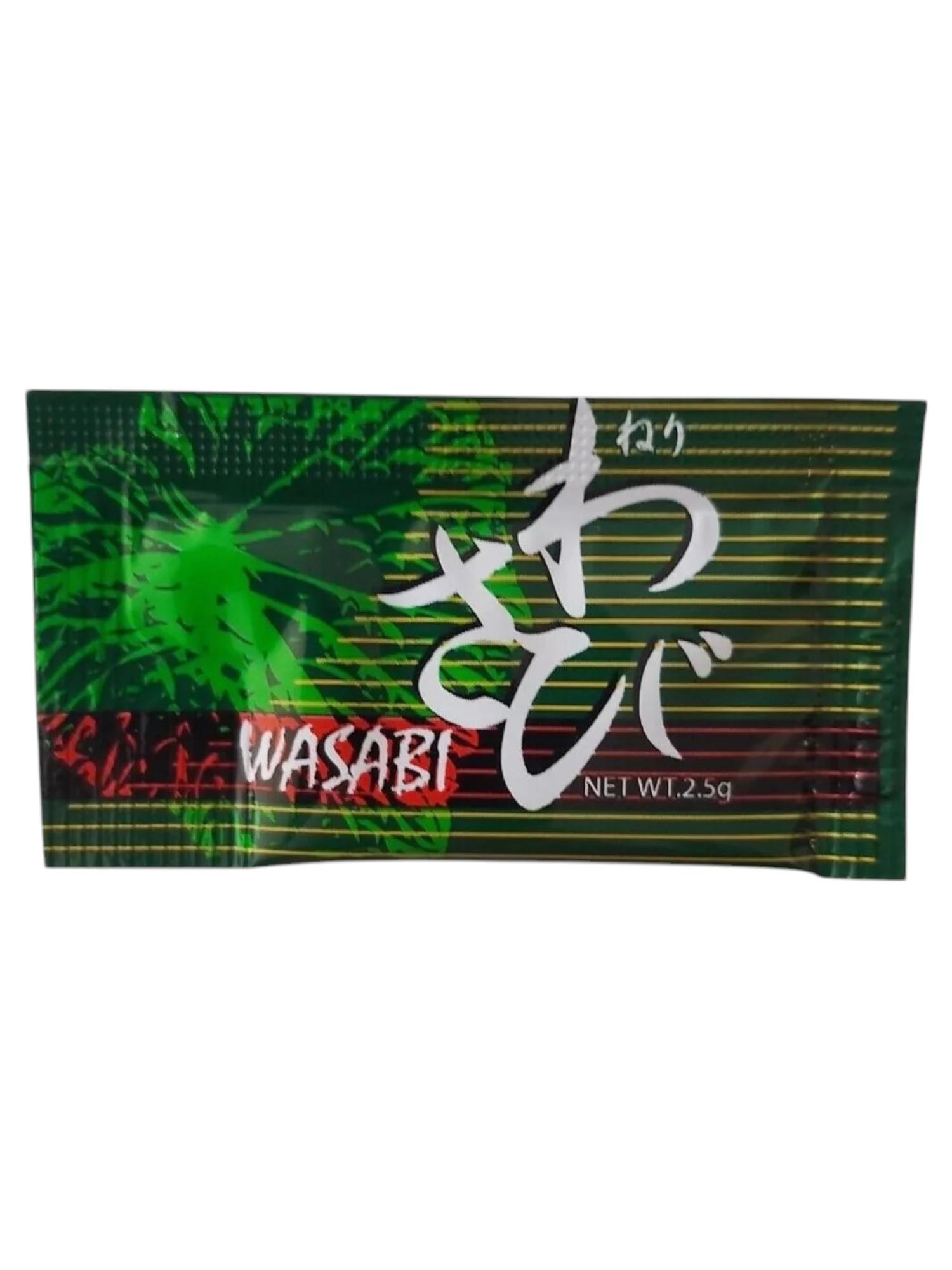 Wasabi (10pc)