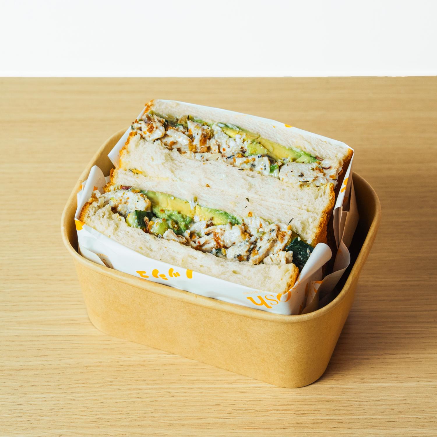 Sesame Chicken Salad Sando