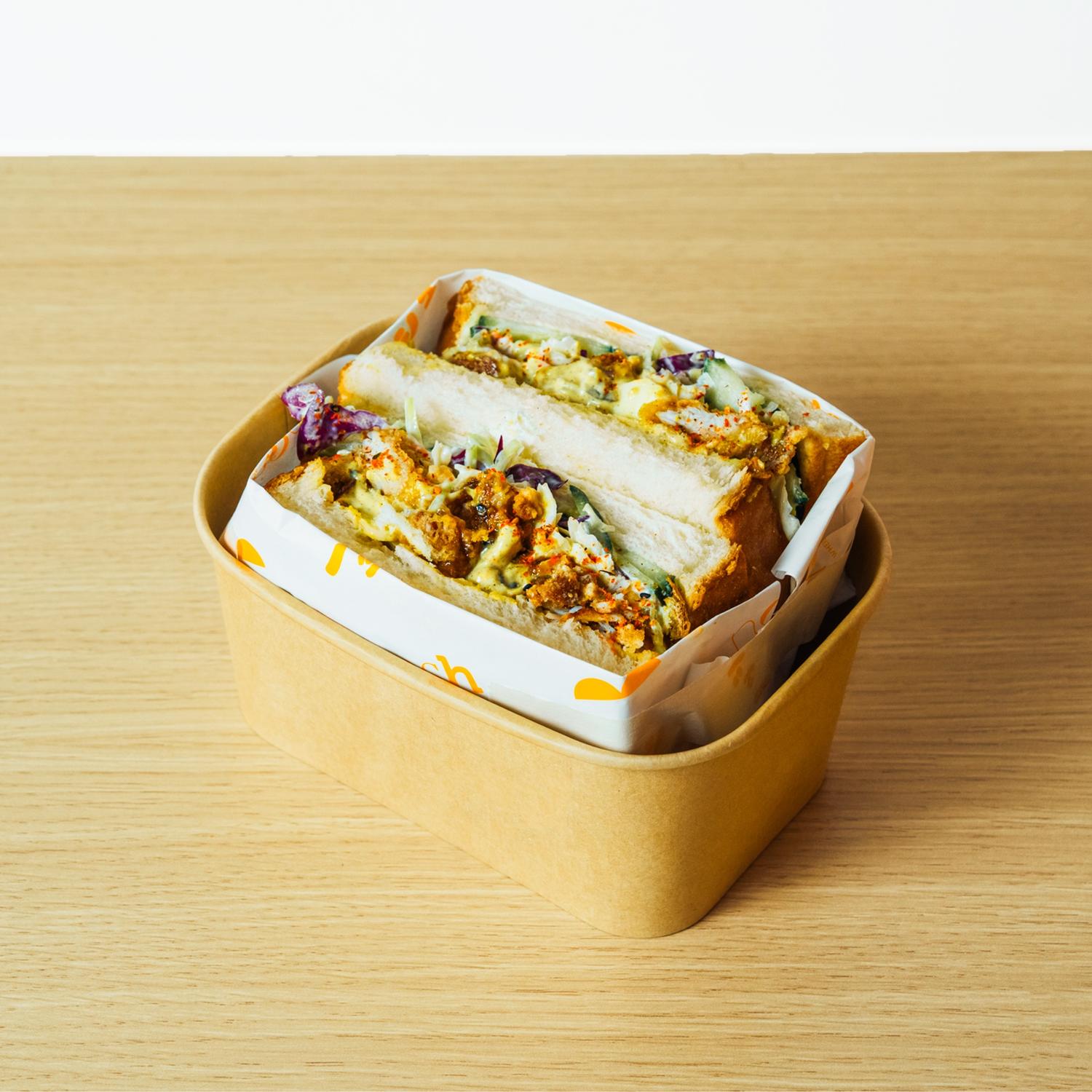 Crispy Chicken Sando 