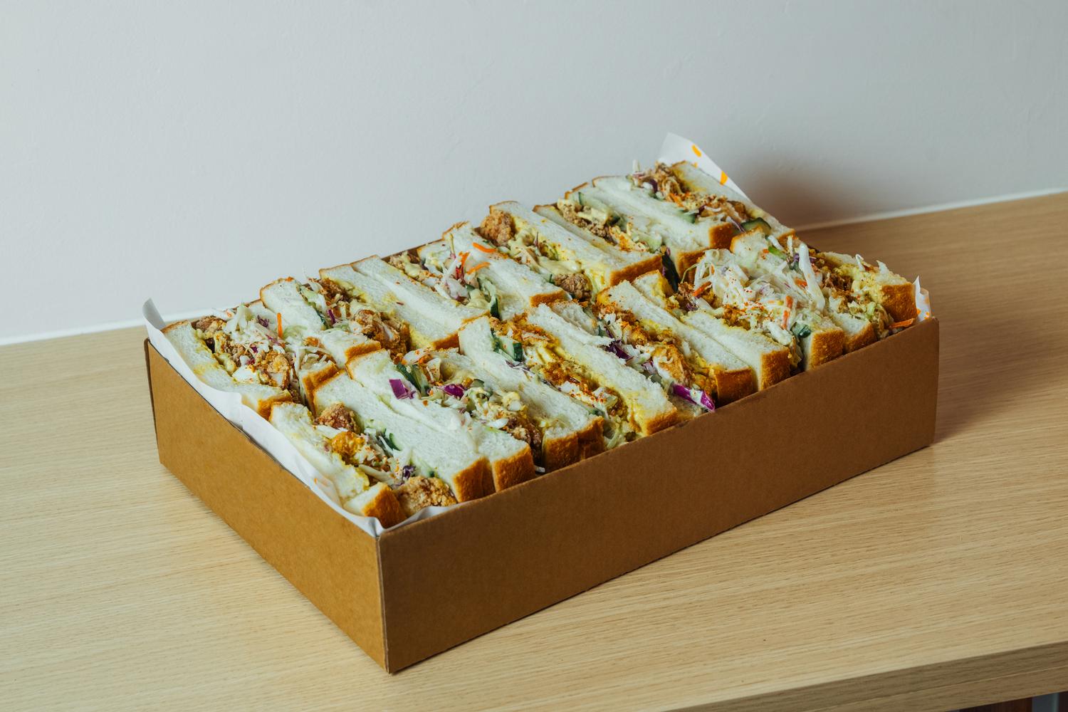 Karaage Chicken Sando Platter