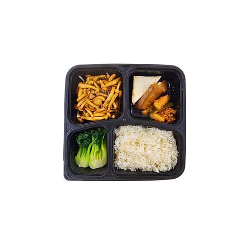 GC Vegetarian Bento 1