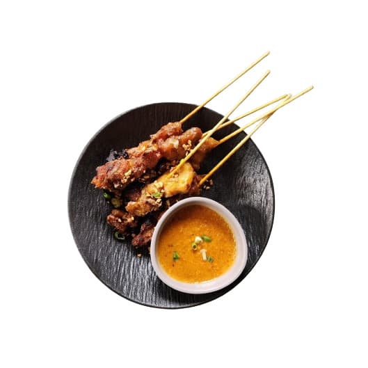 Chicken Satay (20 Pieces)