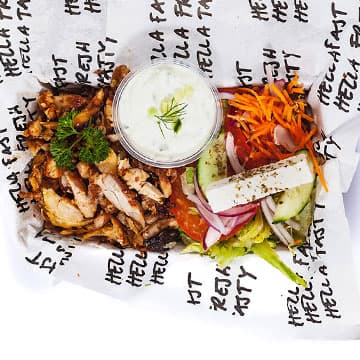 Naked Souvlaki Chicken