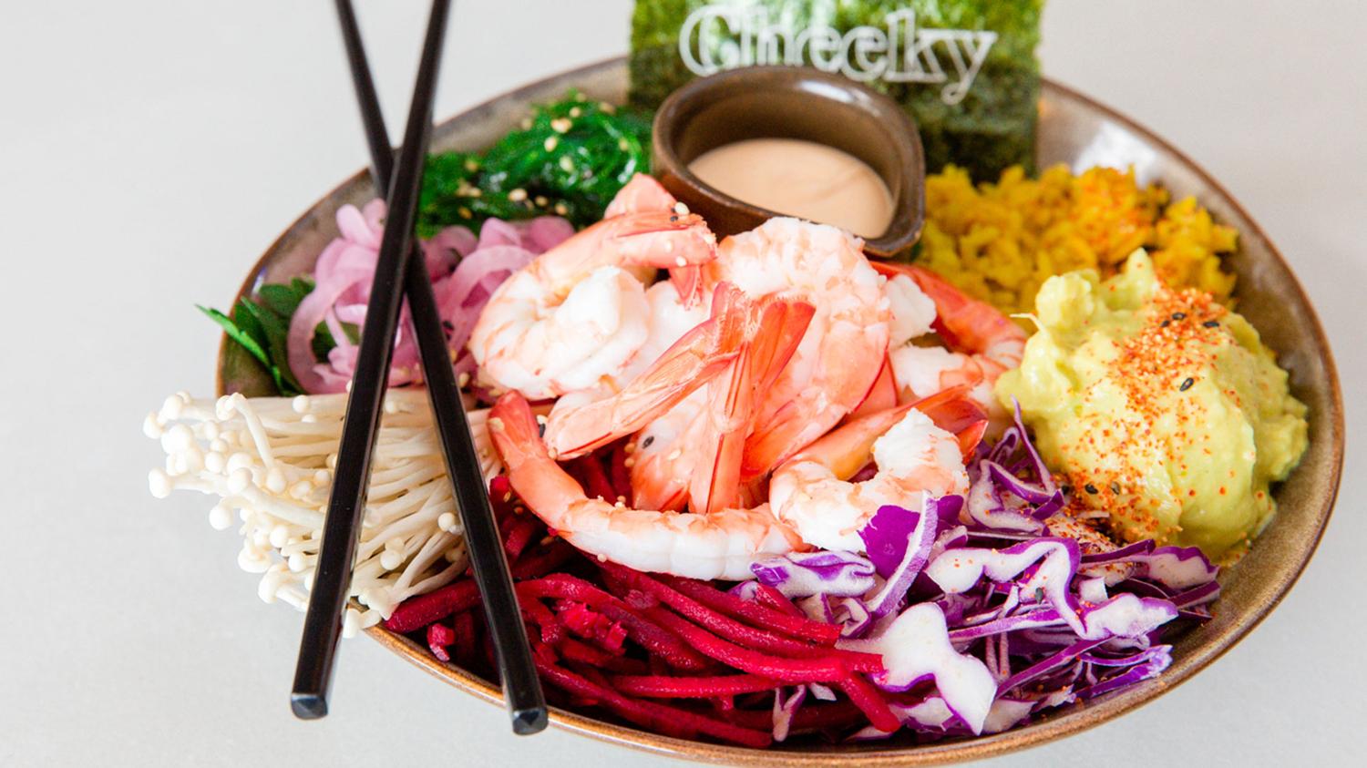 Prawn Poke Bowl (Small)