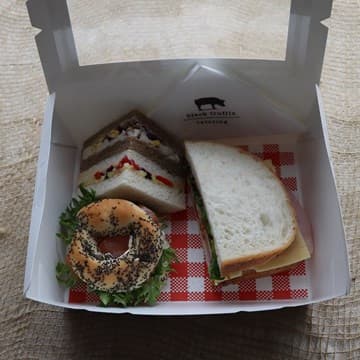 White Lunch Box 1