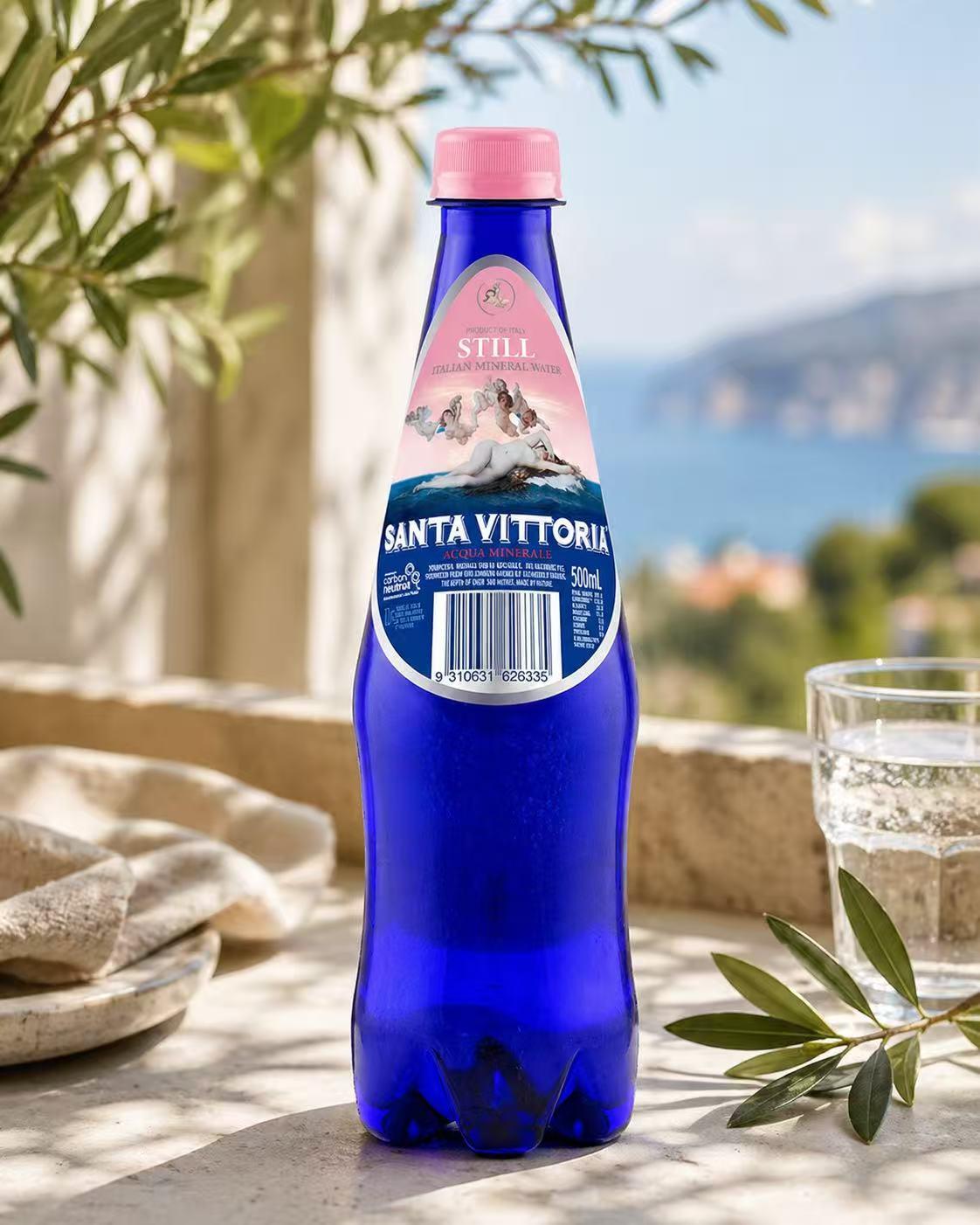 Santa Vittoria Mineral Water (500ml)