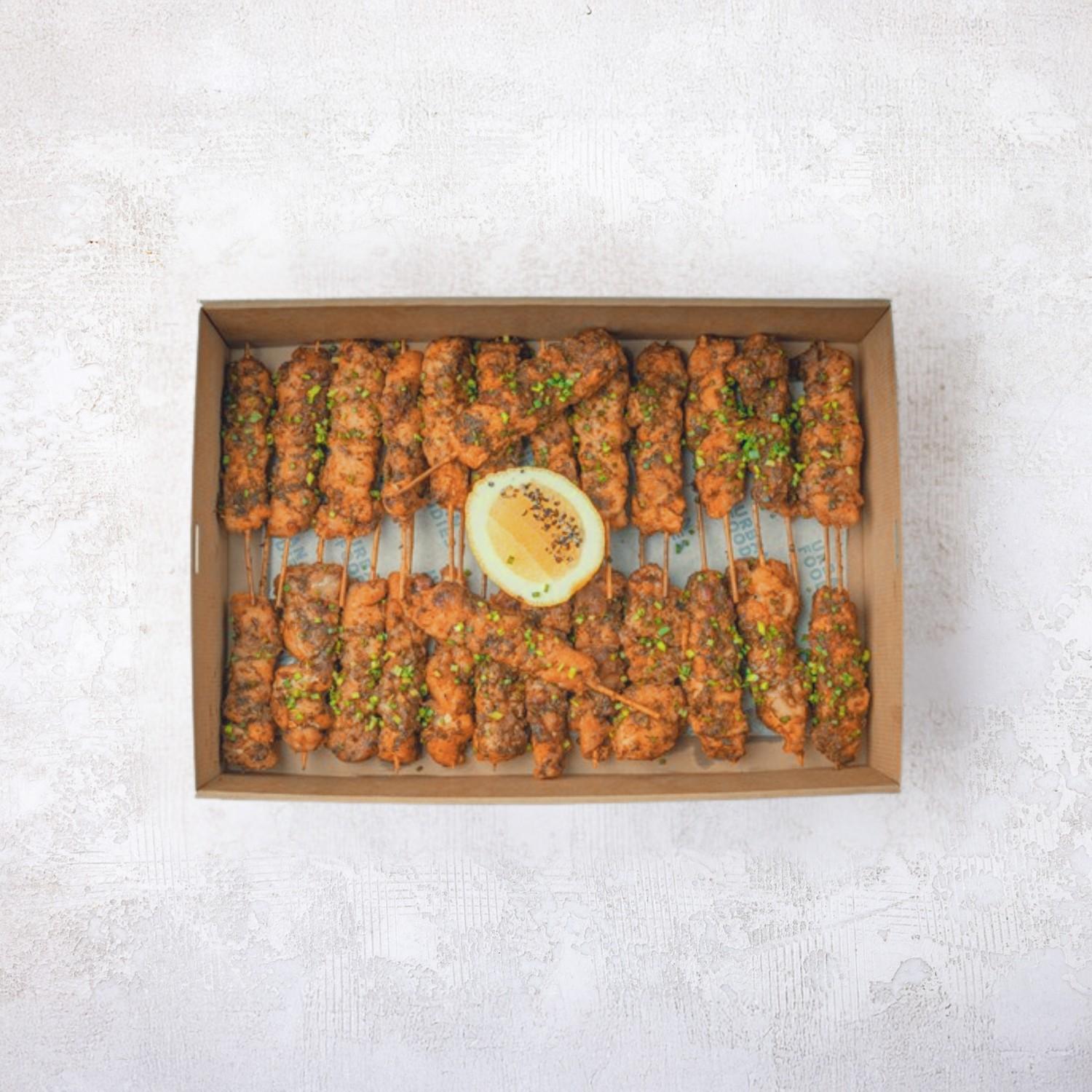 Chimichurri Chicken Skewers 