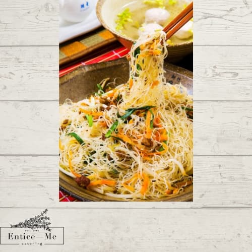 Vietnamese Rice Noodle Salad (Small Platter)