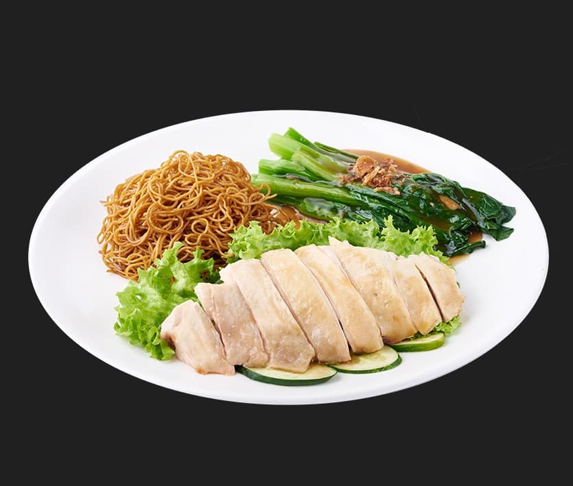 Steamed Boneless Chicken Noodle Set