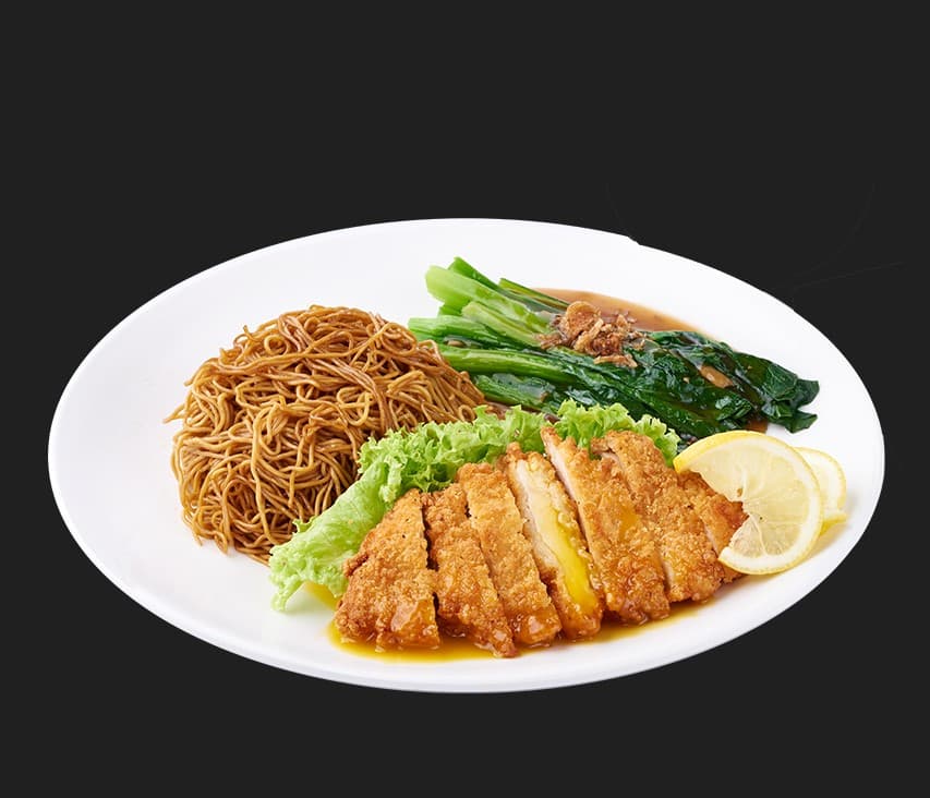 Lemon Chicken Cutlet Noodle Set