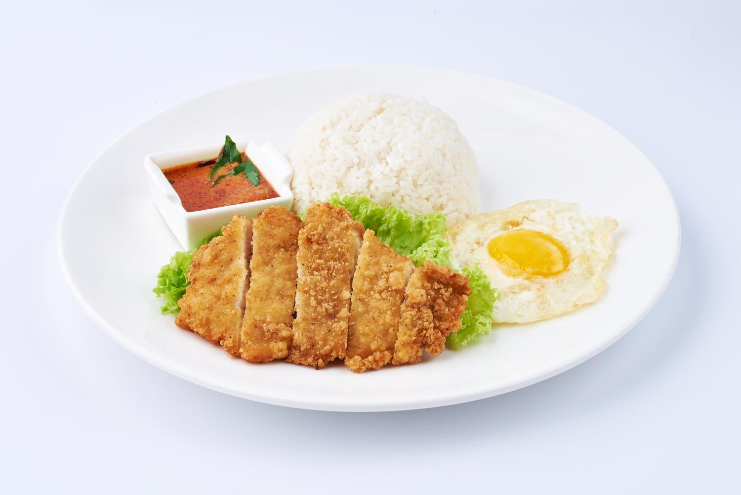 Curry Chicken Cutlet with Rice