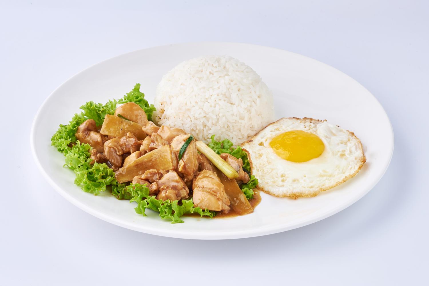 Ginger and Scallion Chicken with Rice