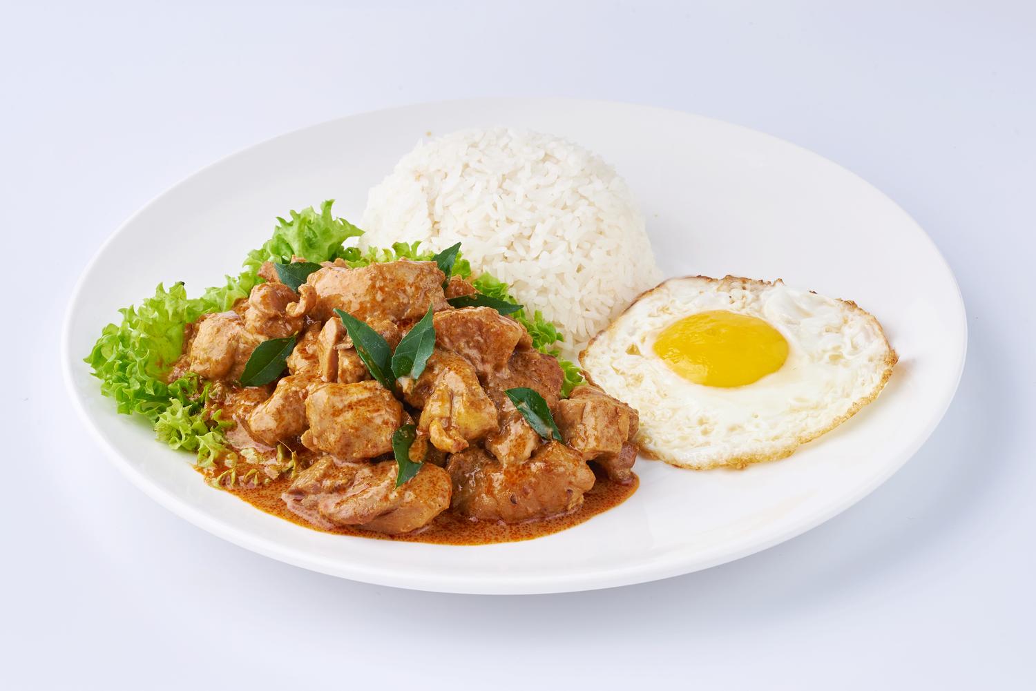 Curry Chicken with Rice