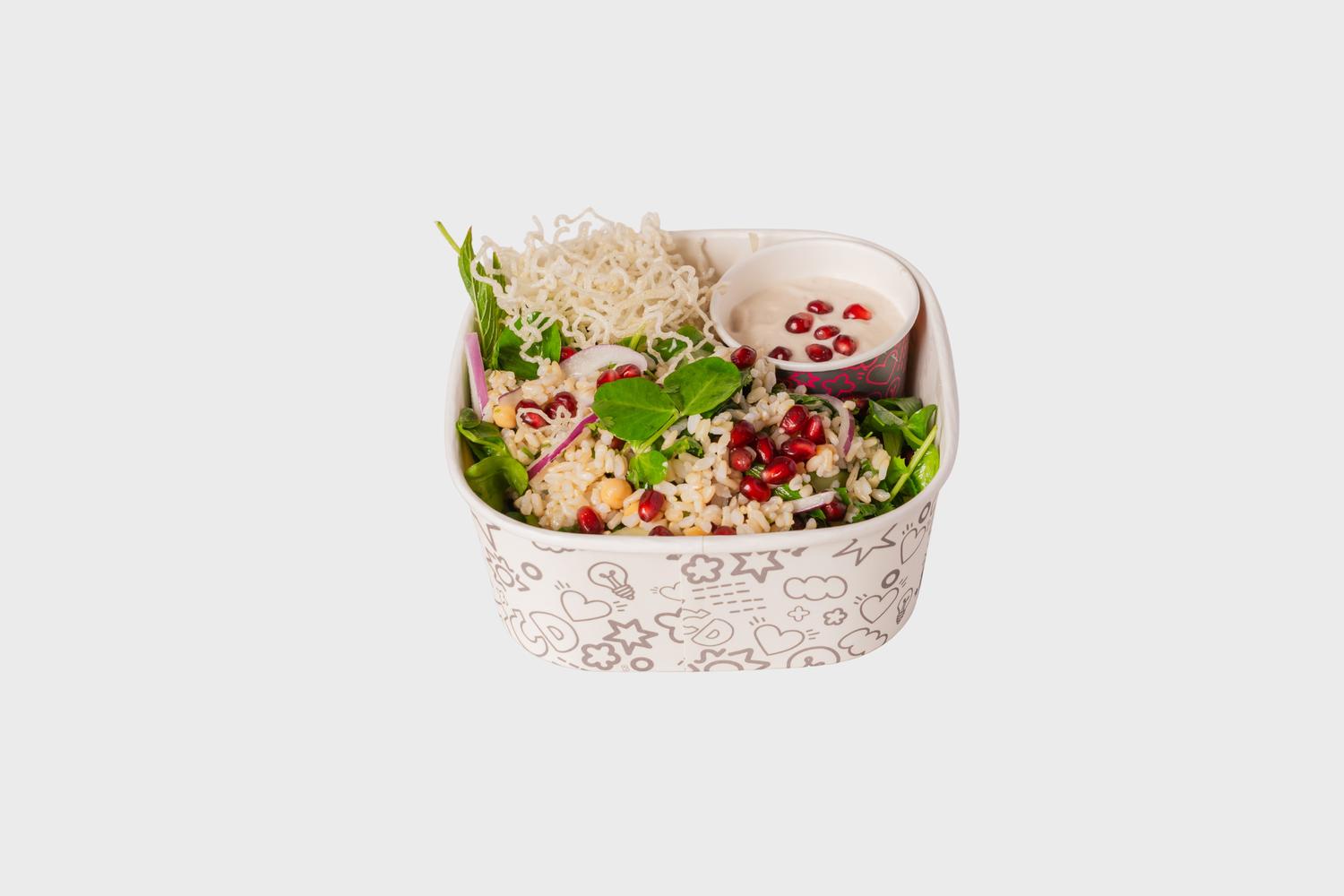 Vibrant Persian Brown Rice Salad Platter (Small)