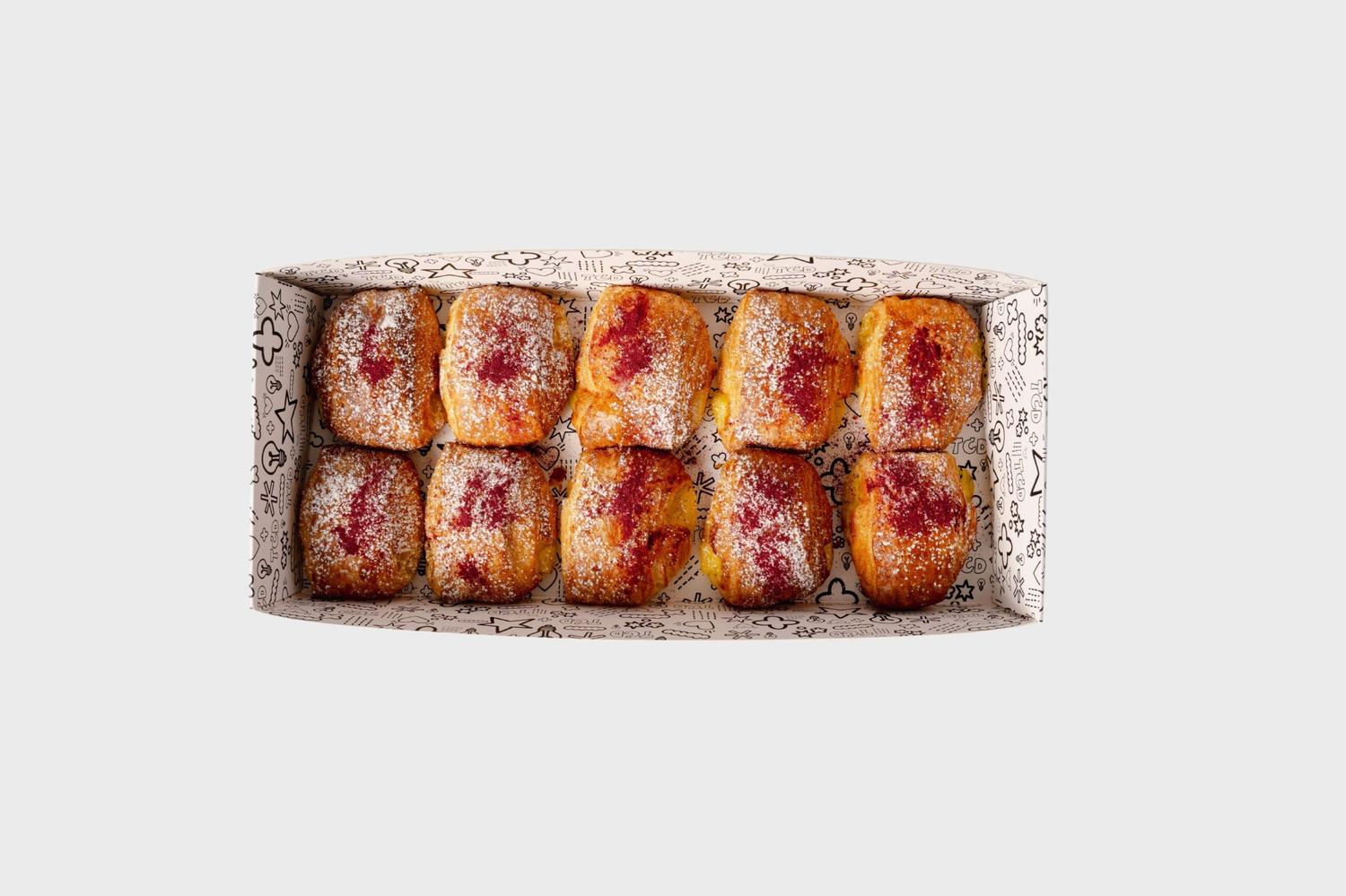 Luxe Mini Pastry Box (Medium)