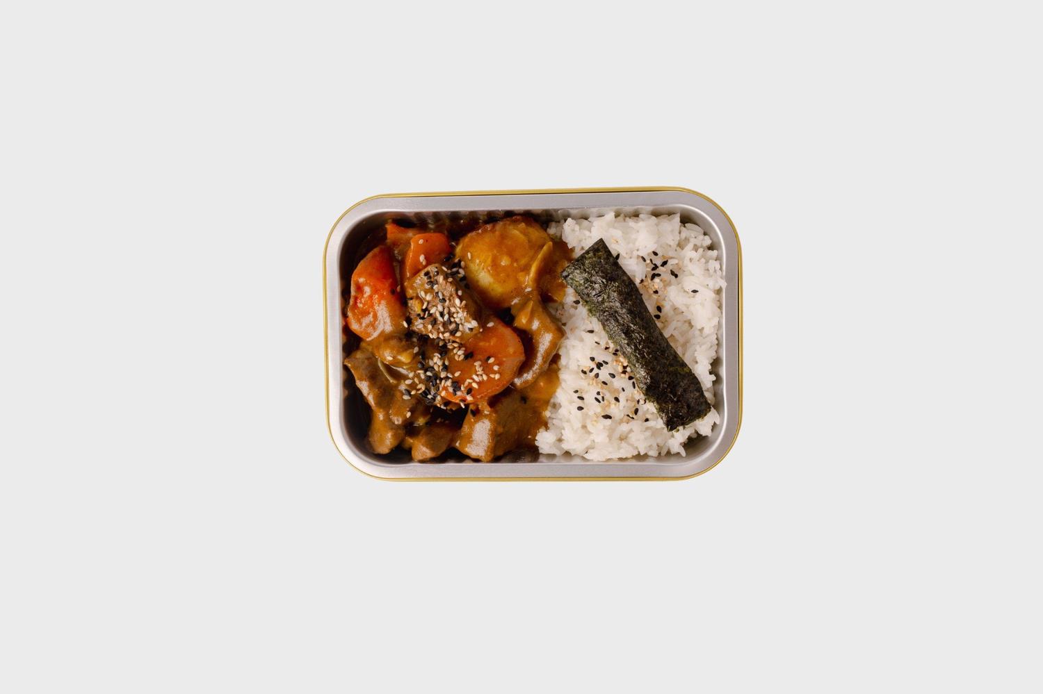 Traditional Japanese Curry with Steamed Rice