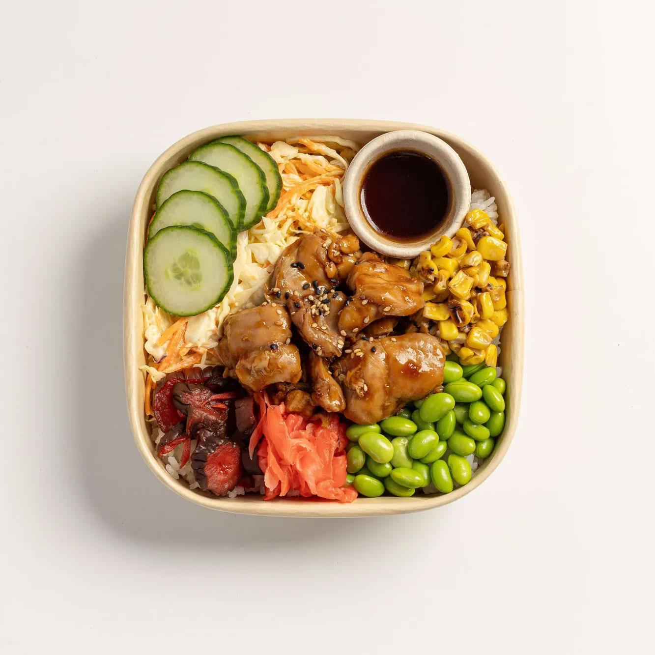 Chicken Poke Bowl