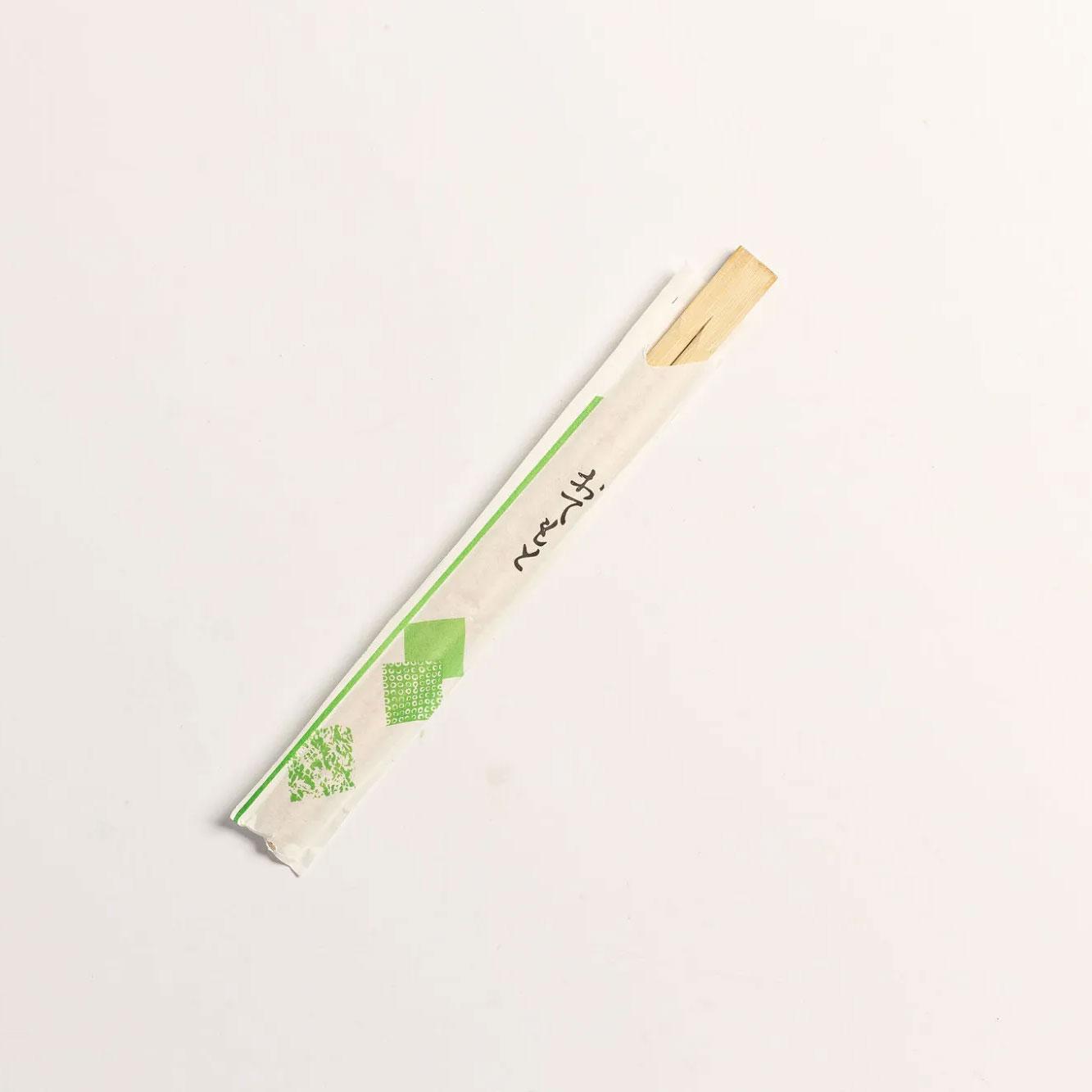 Chopsticks