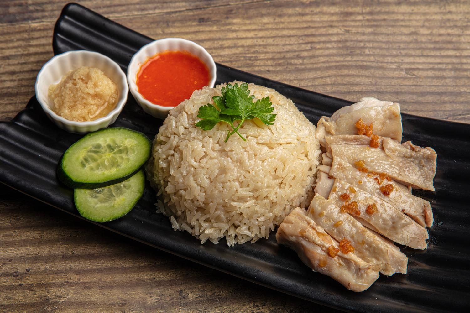 Hainanese Chicken Rice