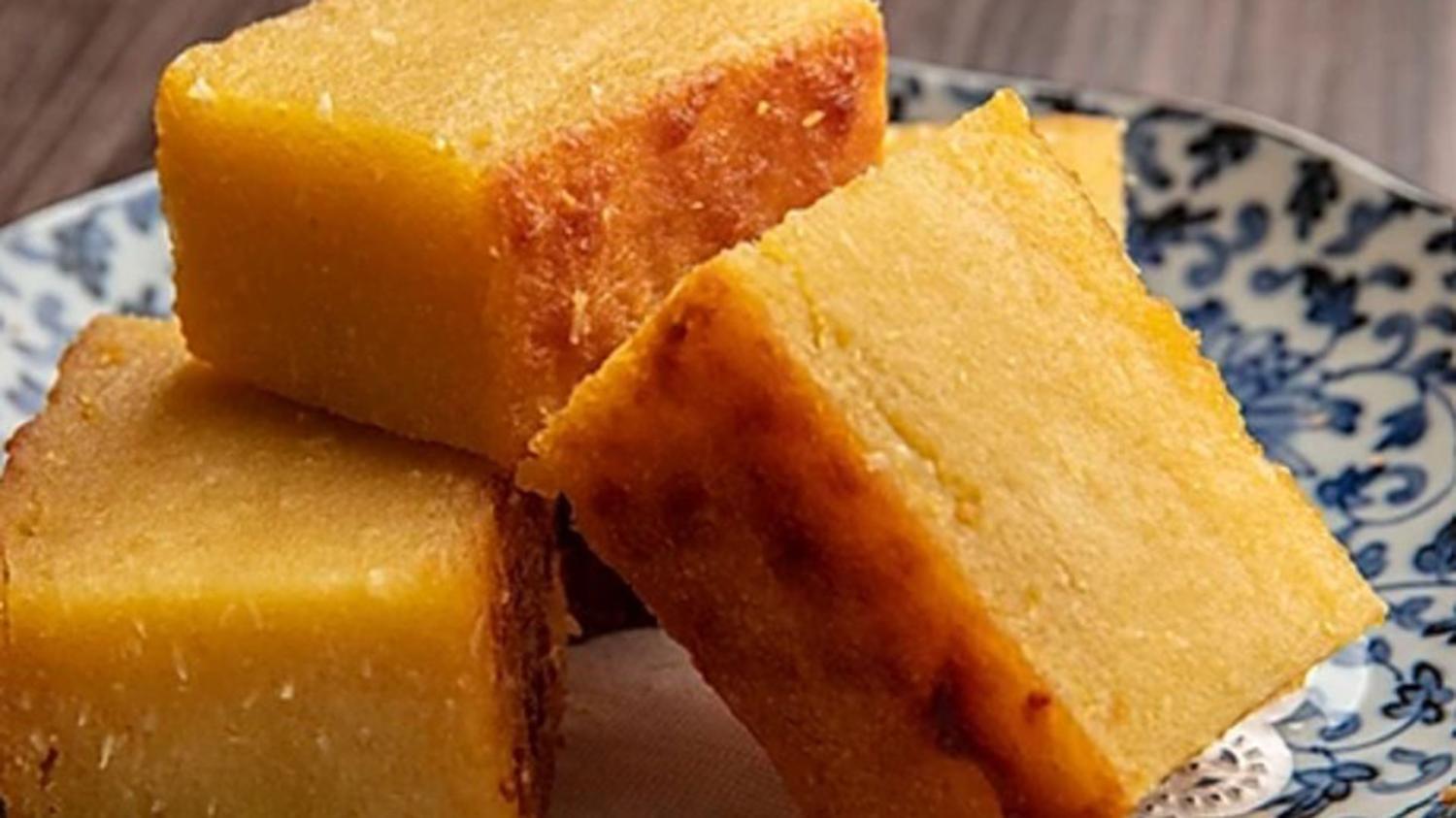 Kuih Bingka