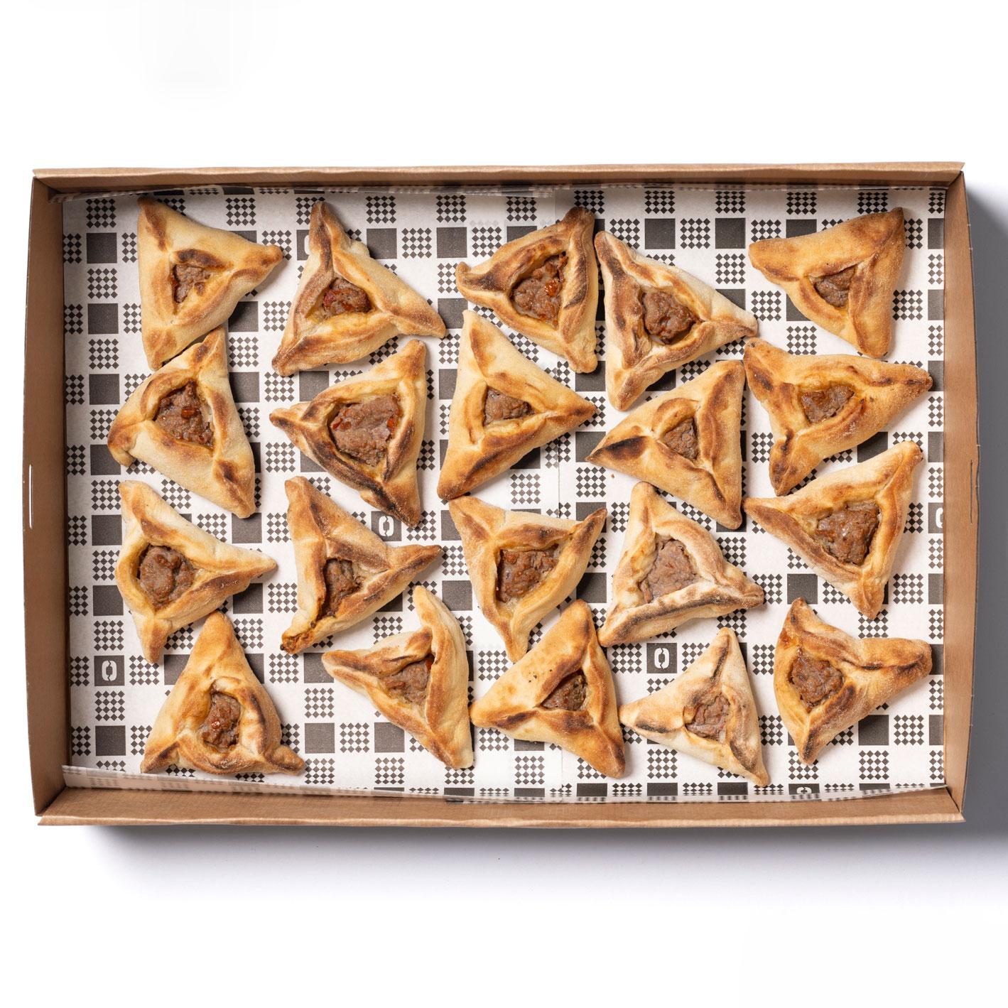 Spiced Lamb Mini Pide (Box of 20)
