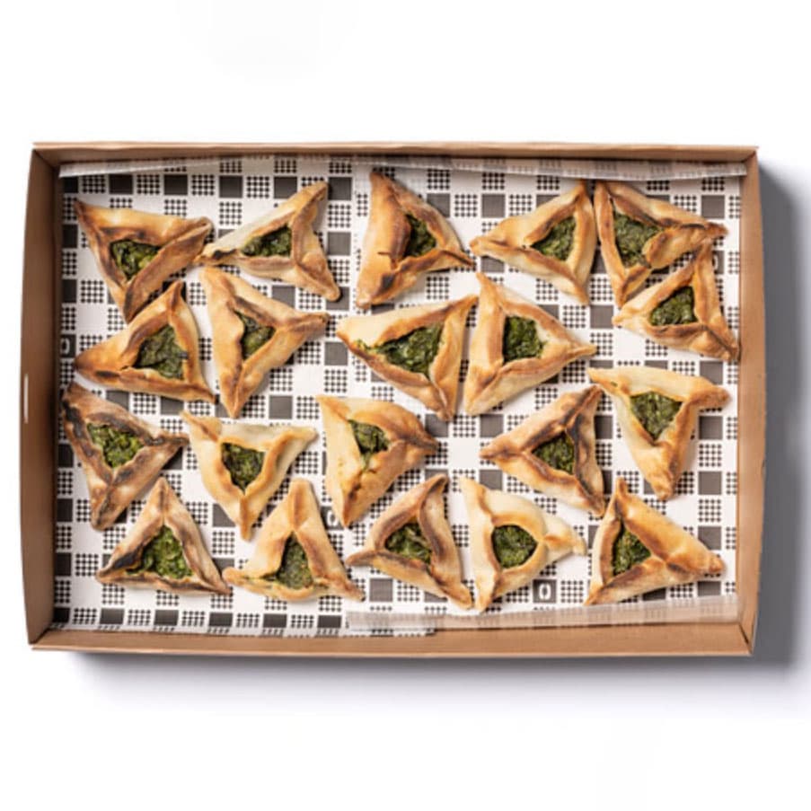 Spinach & Cheese Mini Pide (Box of 20)