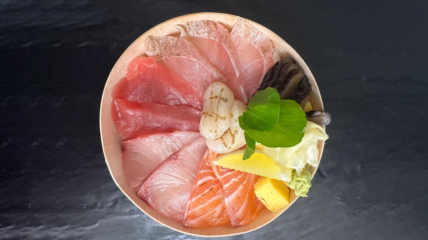 Signature Chirashi (24oz)