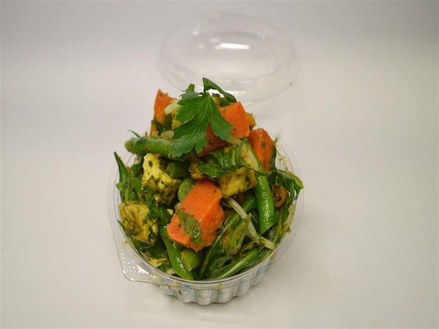 Gluten Free Vegetarian Side Salad (Small)