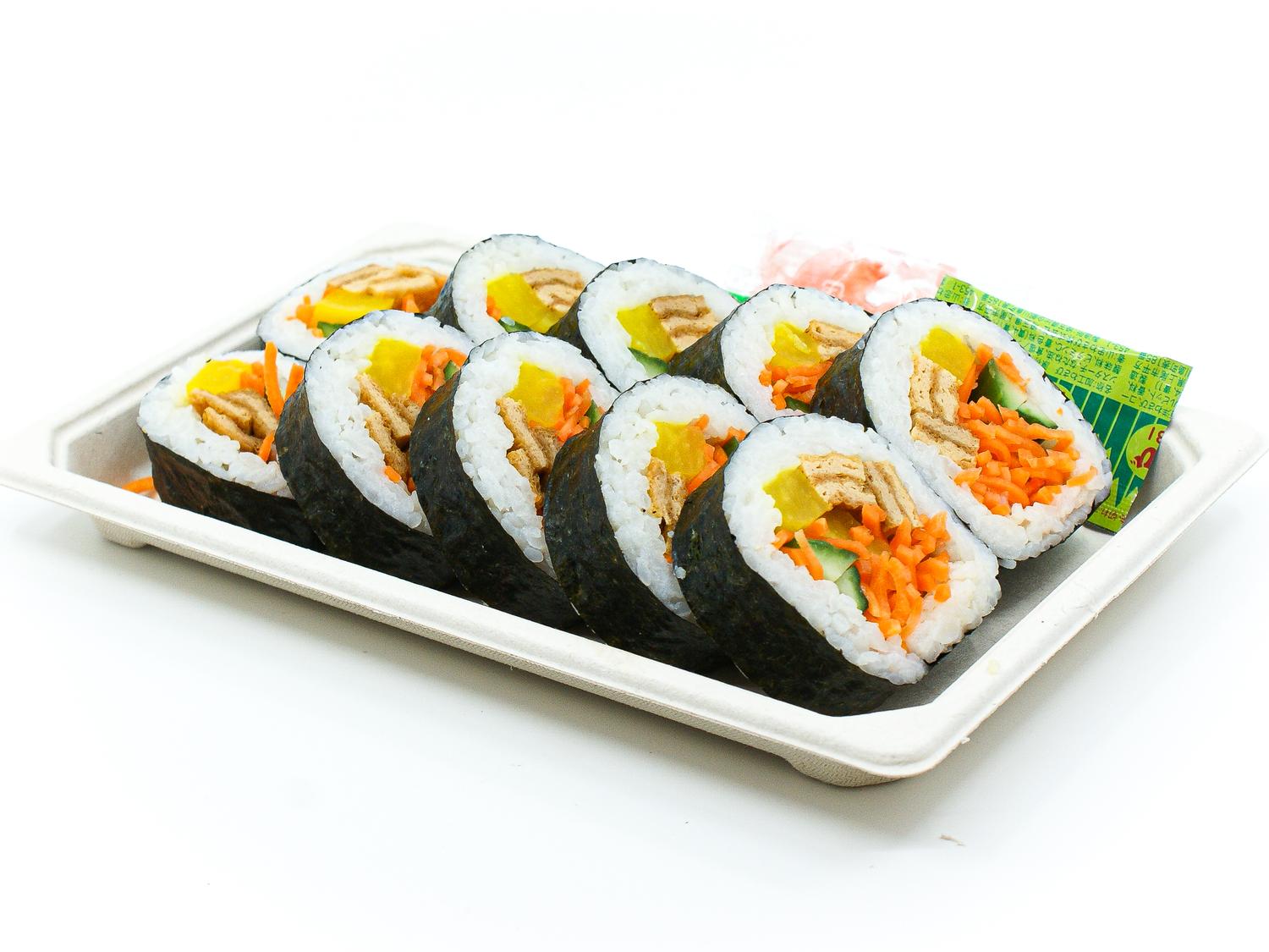 Vegan Sushi Lunch Pack (Pack of 10 Pieces)
