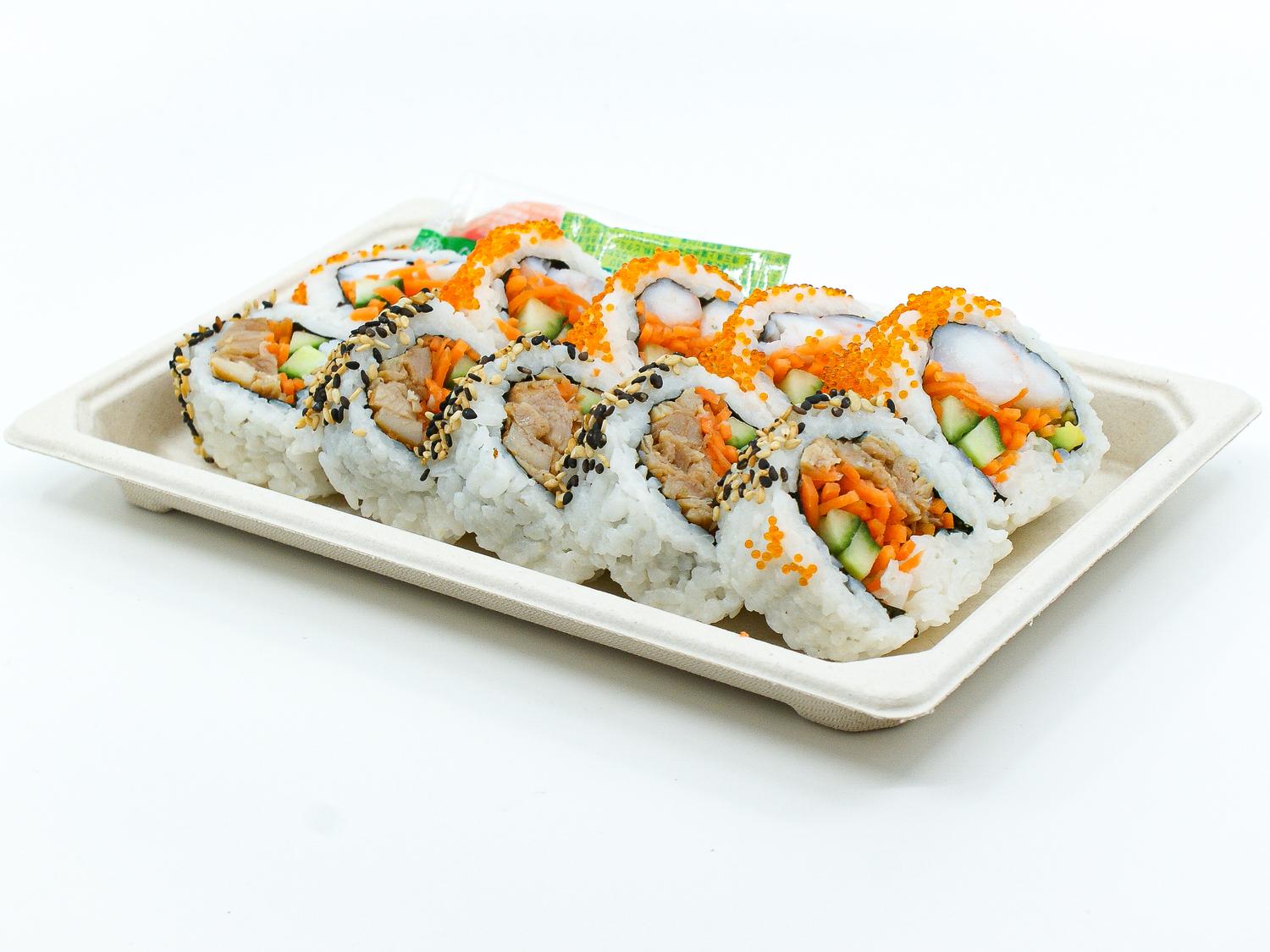 Inside Out Chicken & Prawn Lunch Pack (10 pieces)
