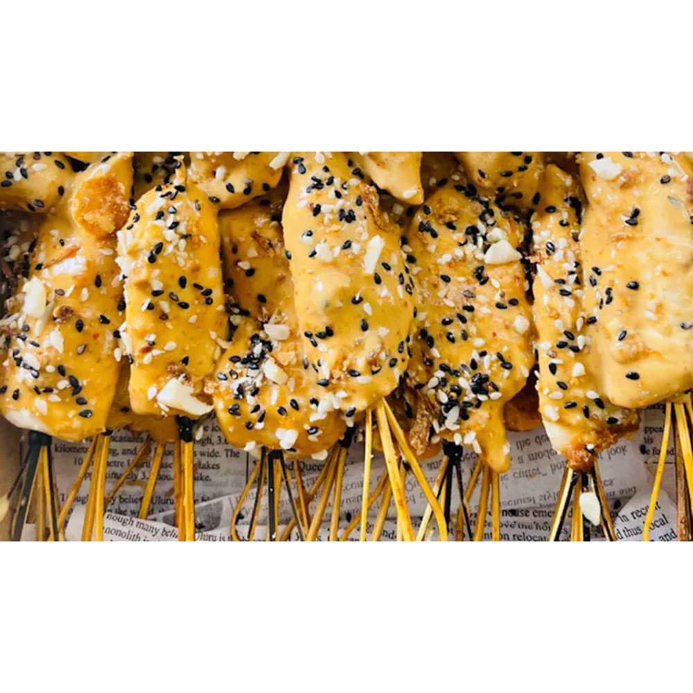 Satay Skewers (12 Pieces)