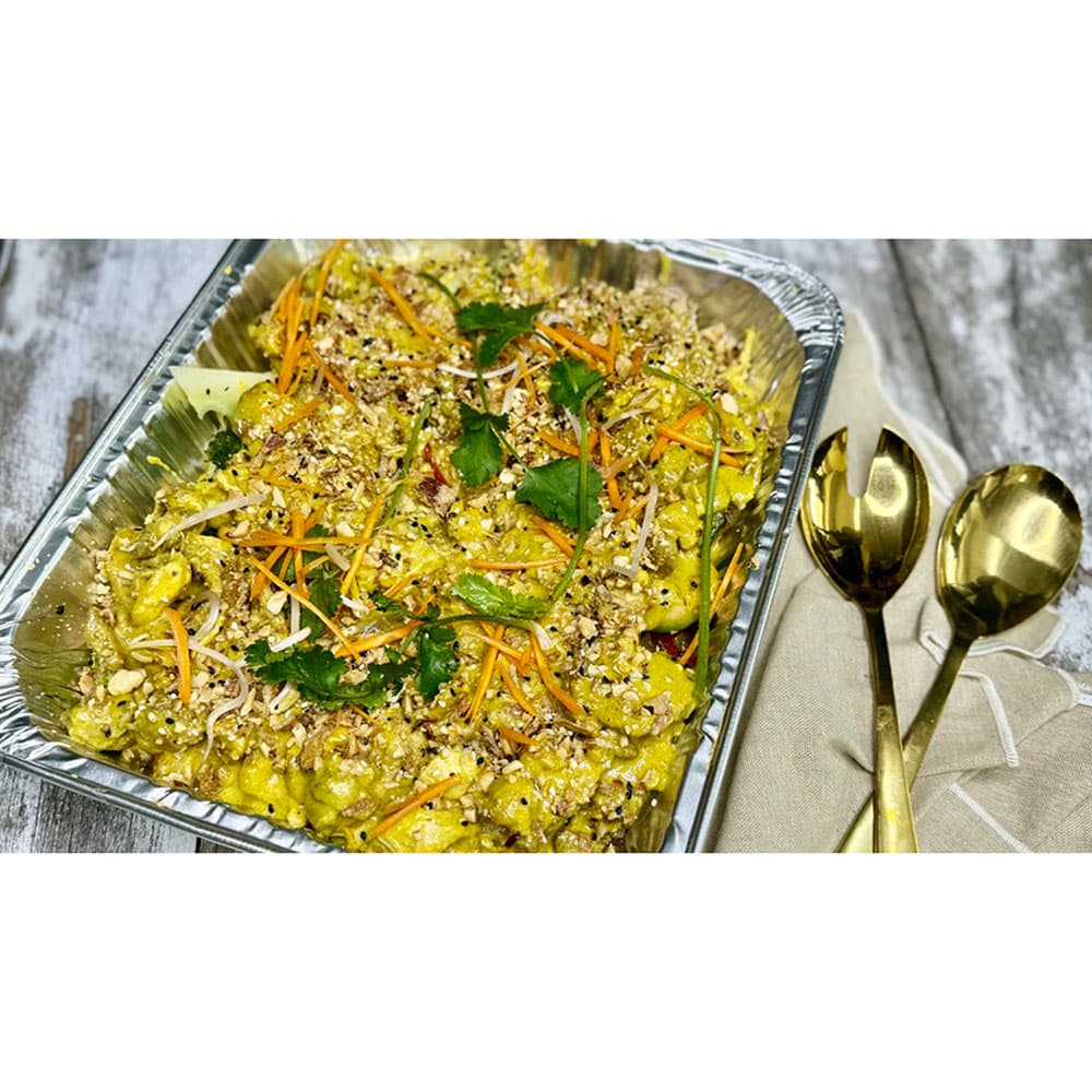 Thai Green Curry (Disposable Foil Trays)