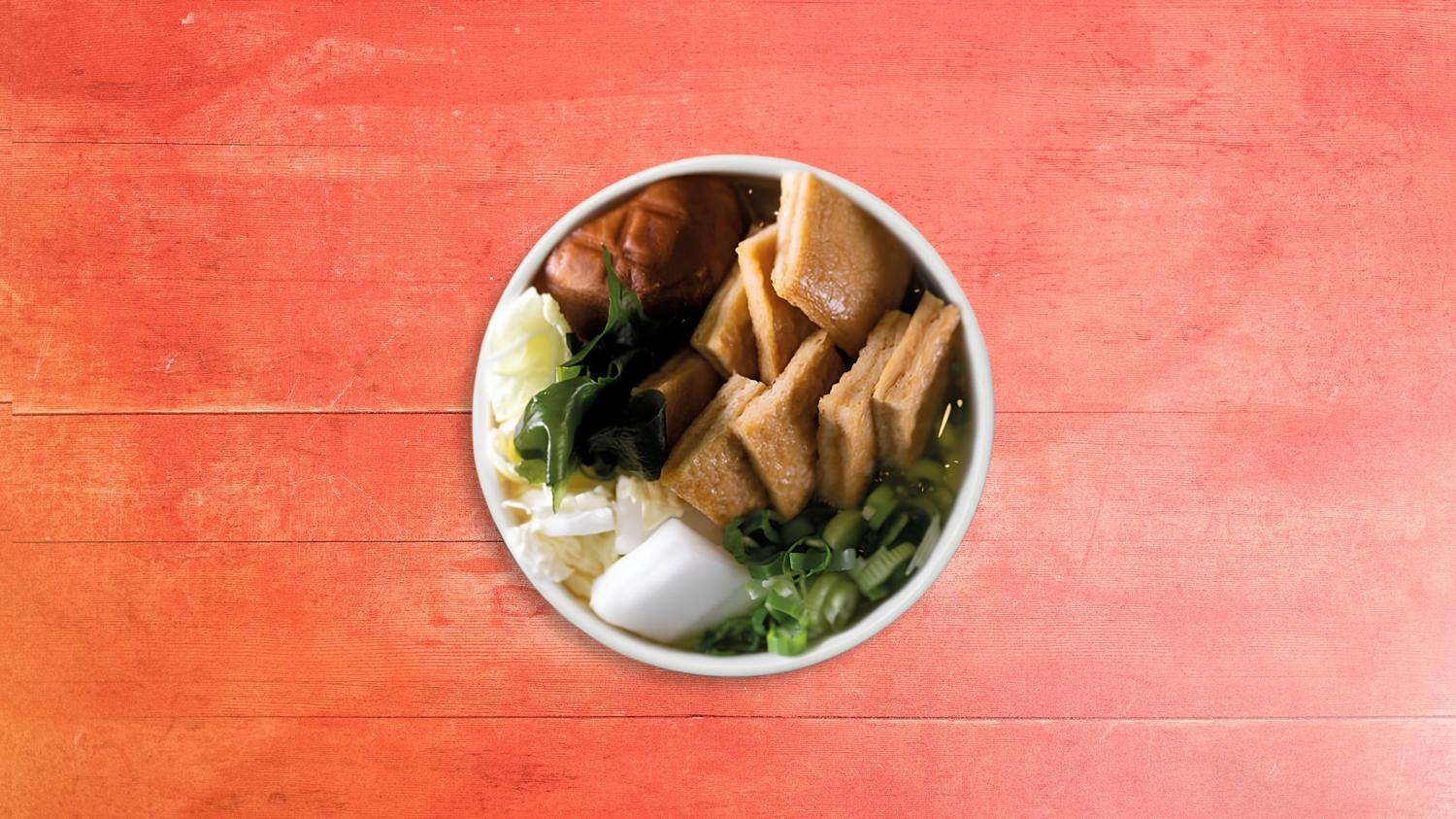 Tofu & Veg Udon