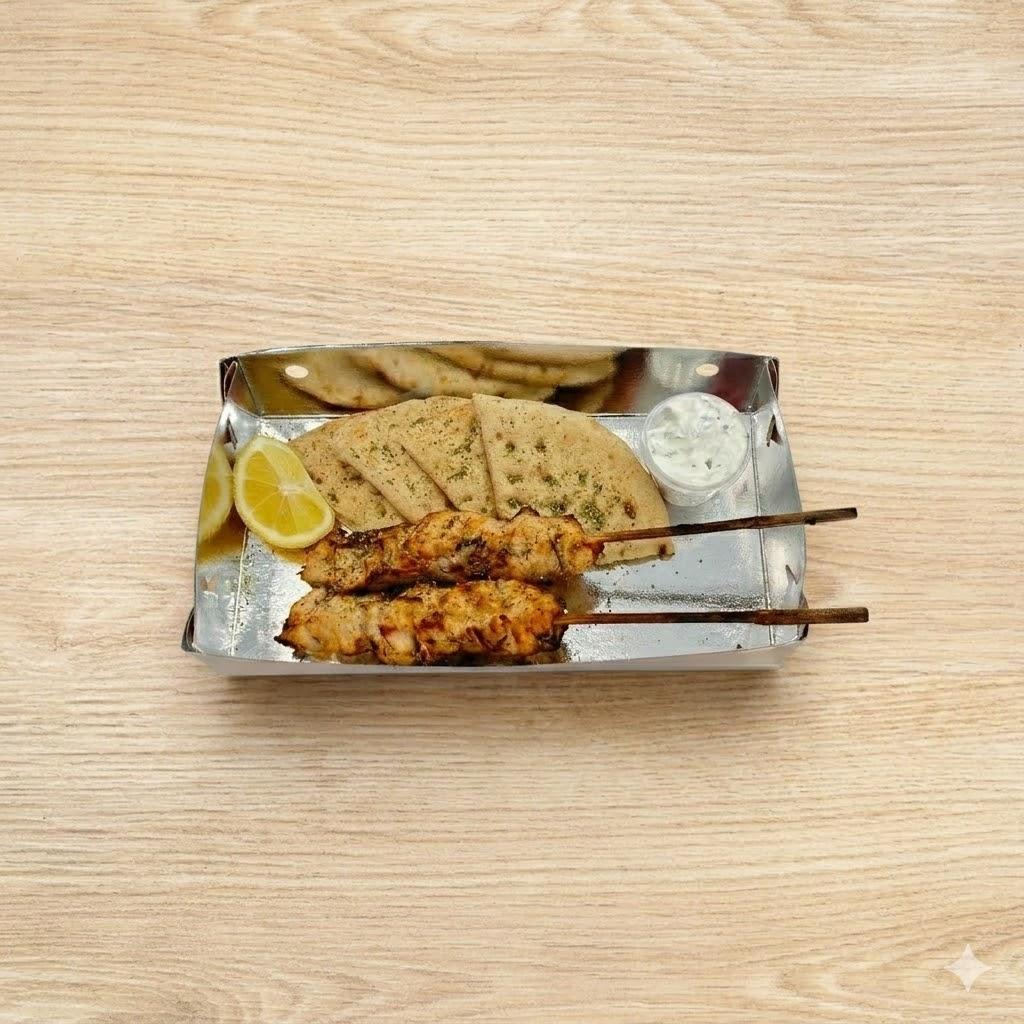 Create your own Skewer Box