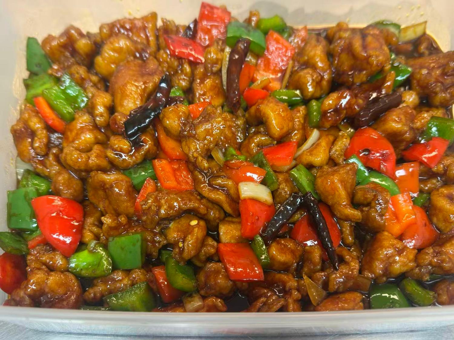 Szechuan Chicken Platter