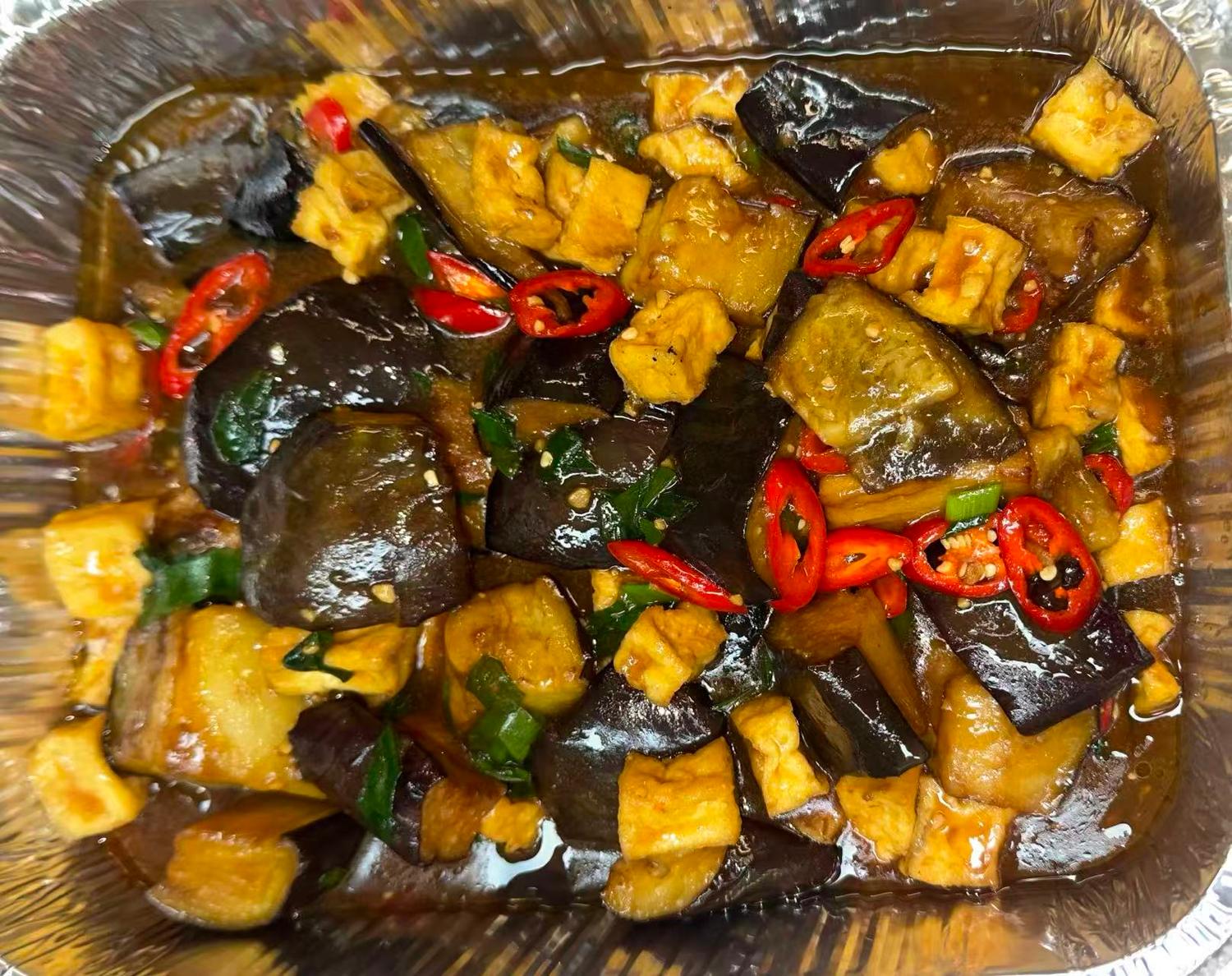 Tofu and Eggplant Stir Fry Platter