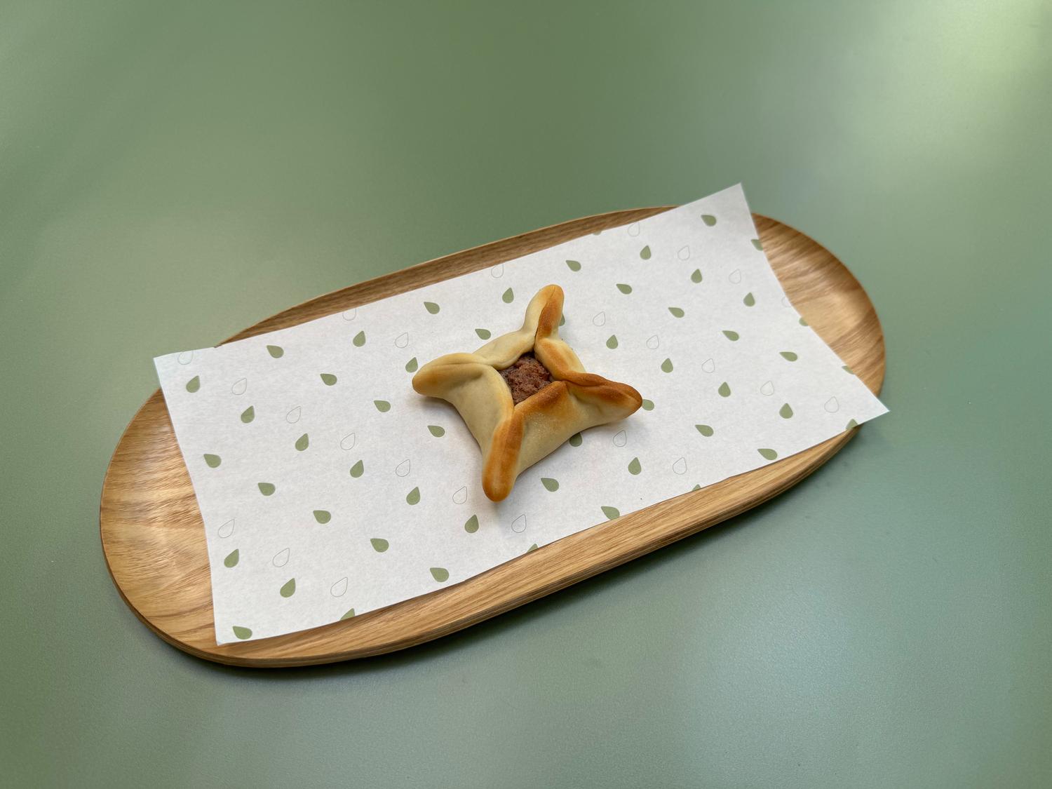 Baalbakiye Mini Bites