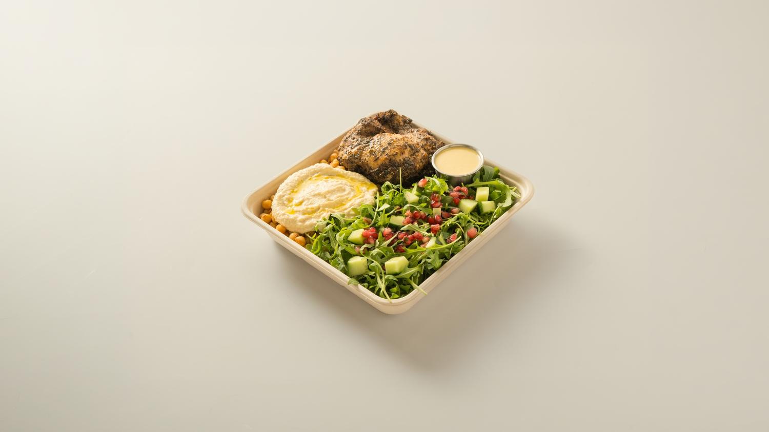 Middle Feast Protein Bowl  - Cajun Chicken Thighs